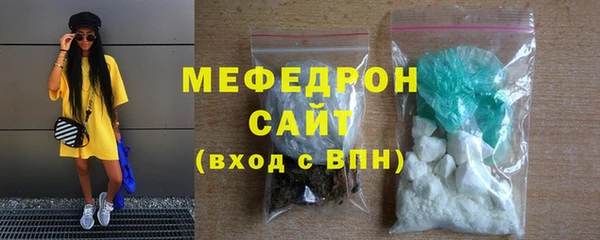 COCAINE Верхний Тагил